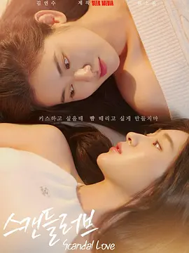 欧美xxxx3b